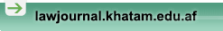 نشریه علمی تحقیقی مطالعات حقوقی