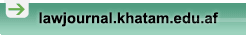 نشریه علمی تحقیقی مطالعات حقوقی